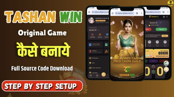 Tashanwin App Download Step by Step Setup