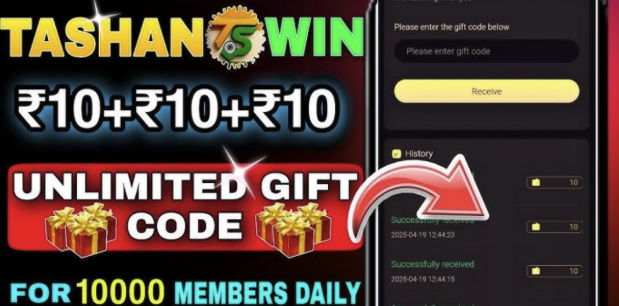 Tashanwin Promotion 2025 Get Bonus Codes, Cashback & Exclusive Offers Today